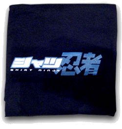 "Original" Shirt Ninja T-Shirt
